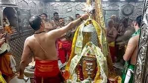 महाशिवरात्रि 2024: शून्य से परे है शिव का अस्तित्व, पूरे देशभर में कल मनाया जाएगा महाशिवरात्रि का पर्व